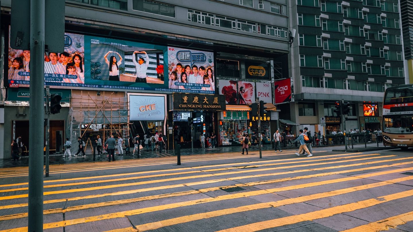 香港中环