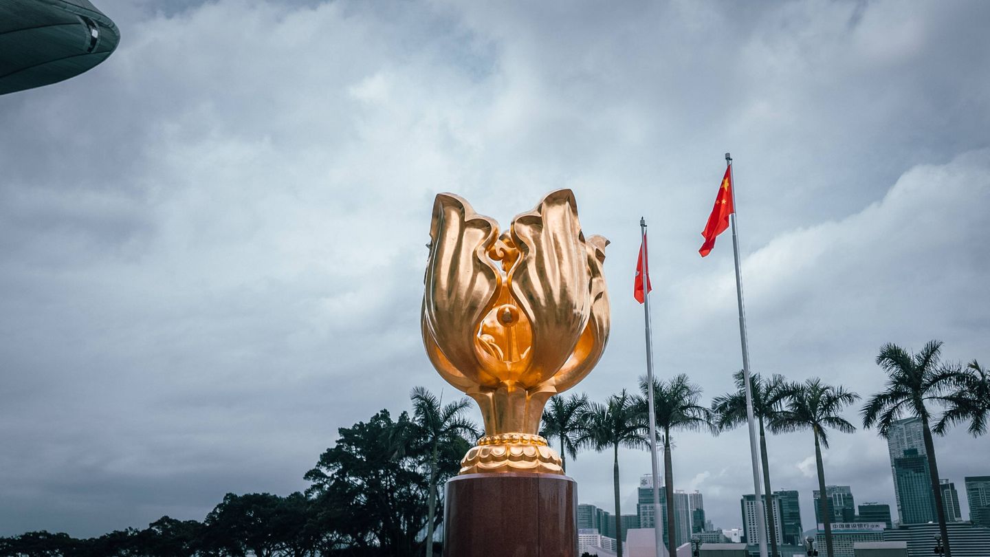 香港中环